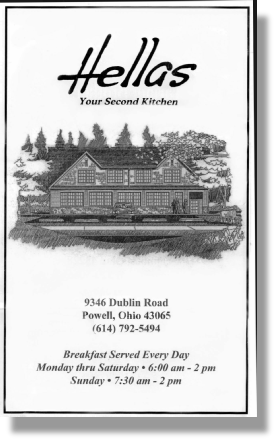 See Google Search for Hellas